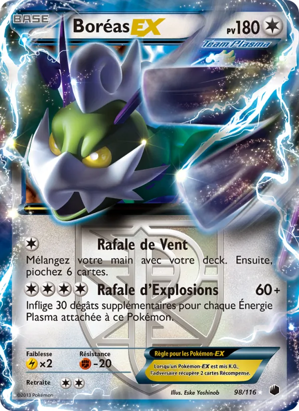 Boréas-EX Glaciation Plasma 98/116