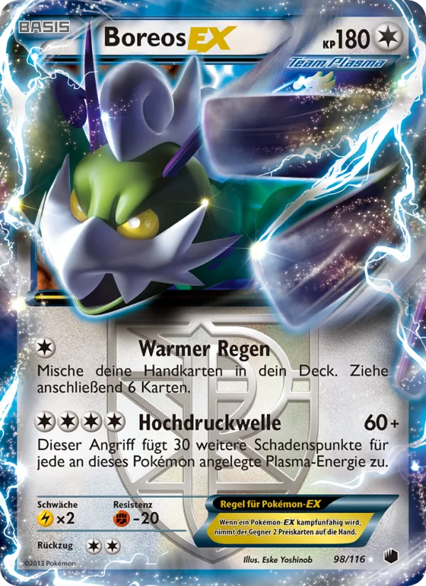 Boreos-EX Plasma-Frost 98/116