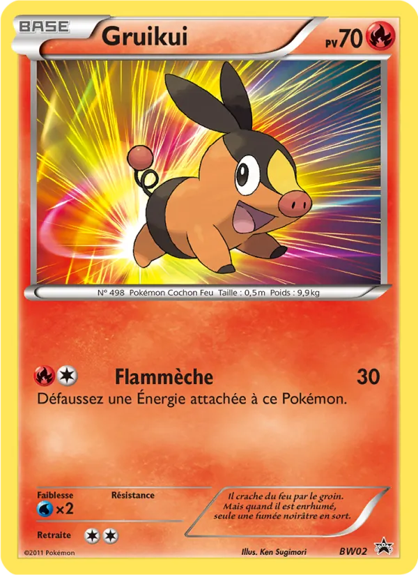 Gruikui Promo BW BW02/101