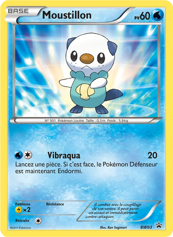 Moustillon Promo BW BW03/101