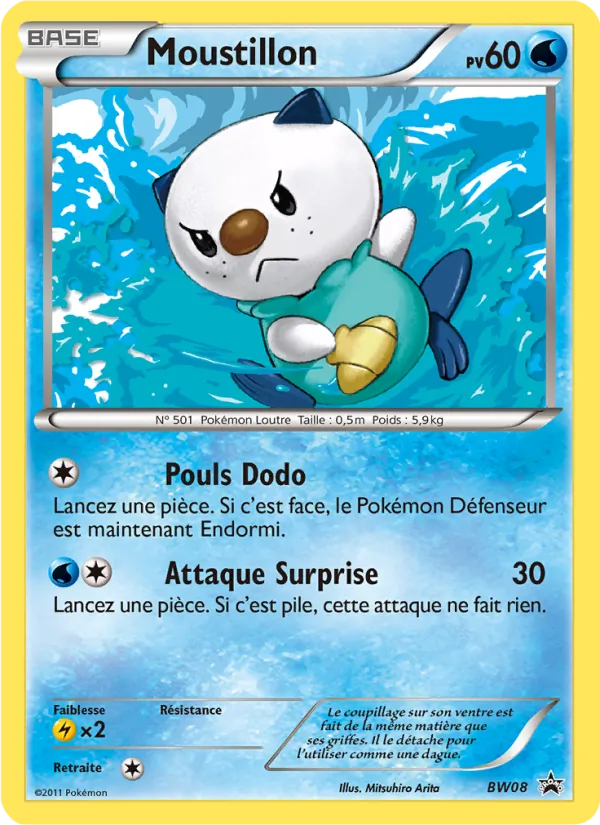 Moustillon Promo BW BW08/101