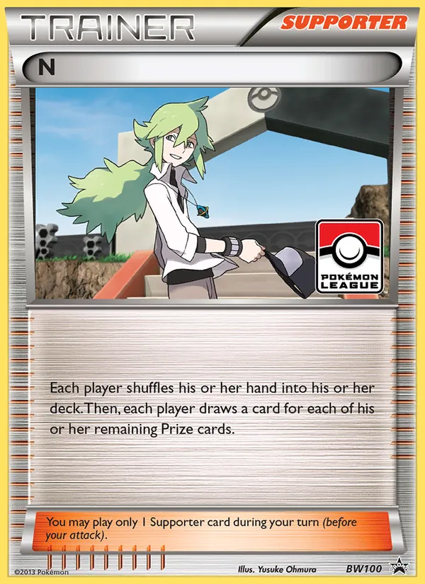 N NB Promo BW100/101