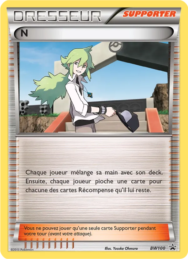 N Promo BW BW100/101