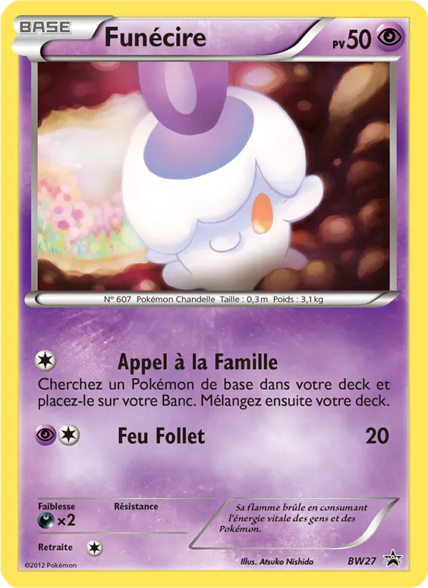 Funécire Promo BW BW27/101