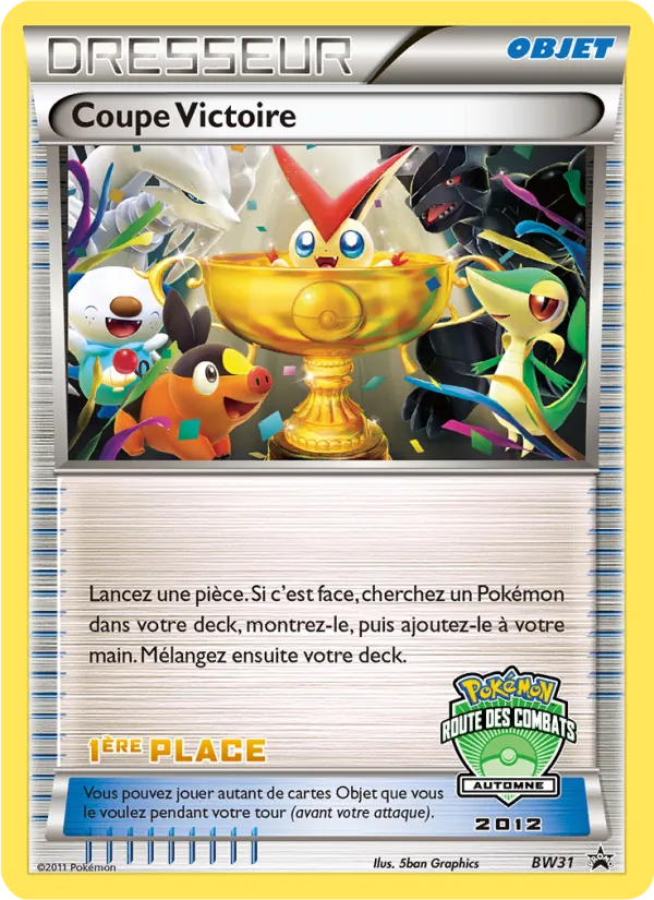 Coupe Victoire Promo BW BW29/101