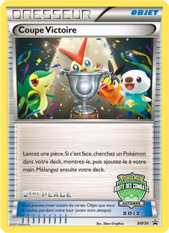 Coupe Victoire