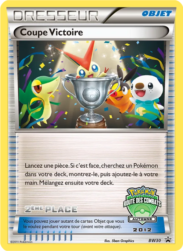 Coupe Victoire Promo BW BW30/101