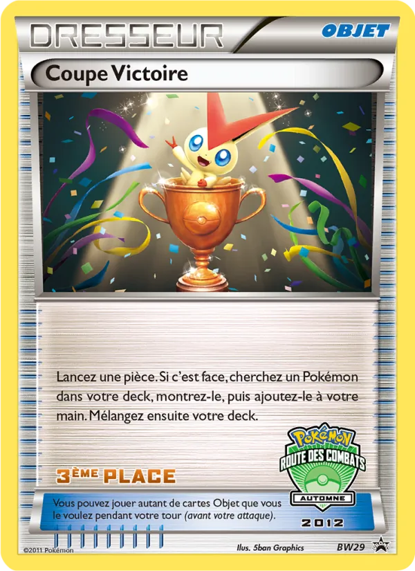 Coupe Victoire Promo BW BW31/101