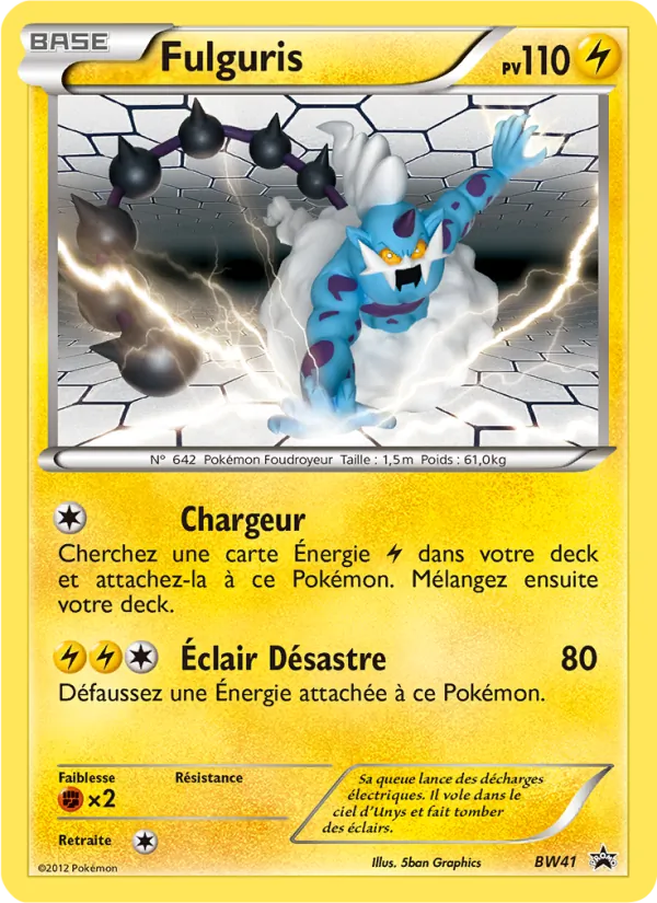 Fulguris Promo BW BW41/101