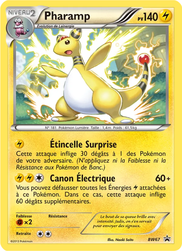 Pharamp Promo BW BW67/101