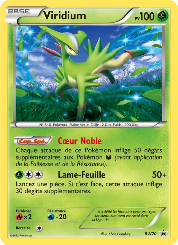 Viridium Promo BW BW70/101