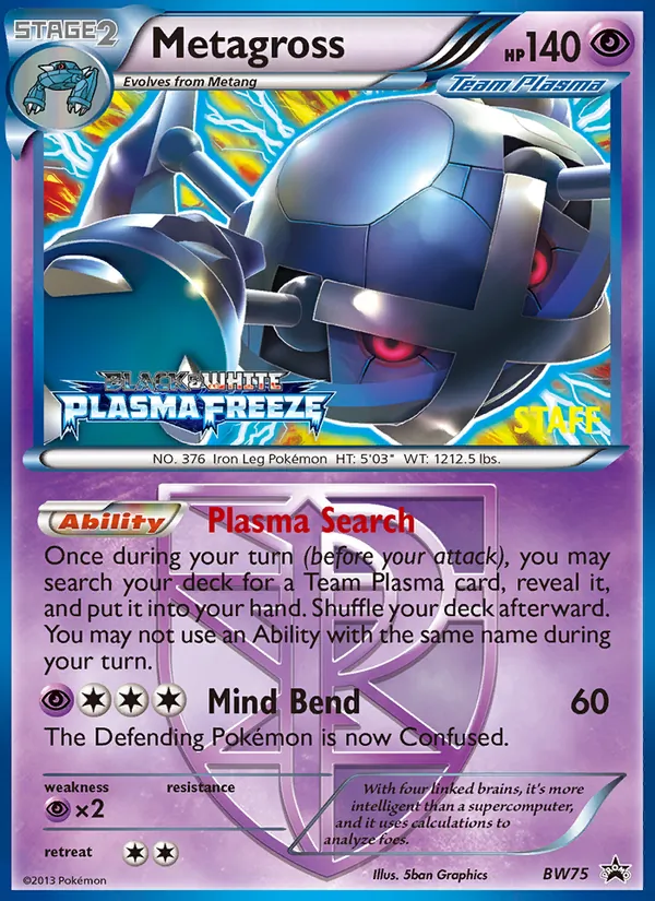 Metagross NB Promo BW75/101