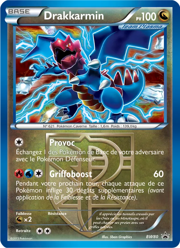 Drakkarmin Promo BW BW80/101