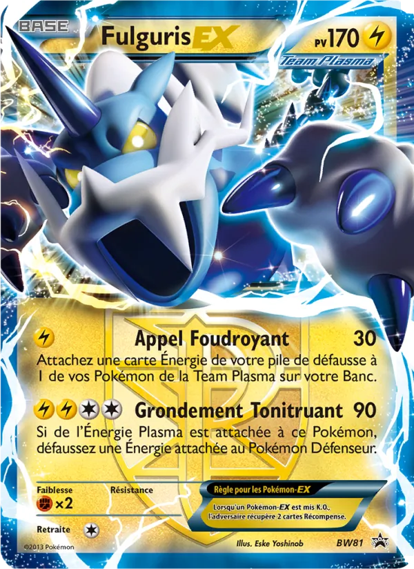 Fulguris ex Promo BW BW81/101