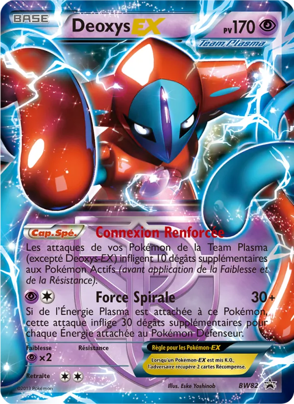 Deoxys ex Promo BW BW82/101