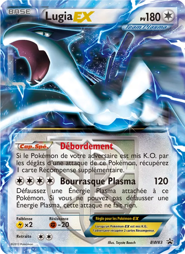 Lugia ex Promo BW BW83/101