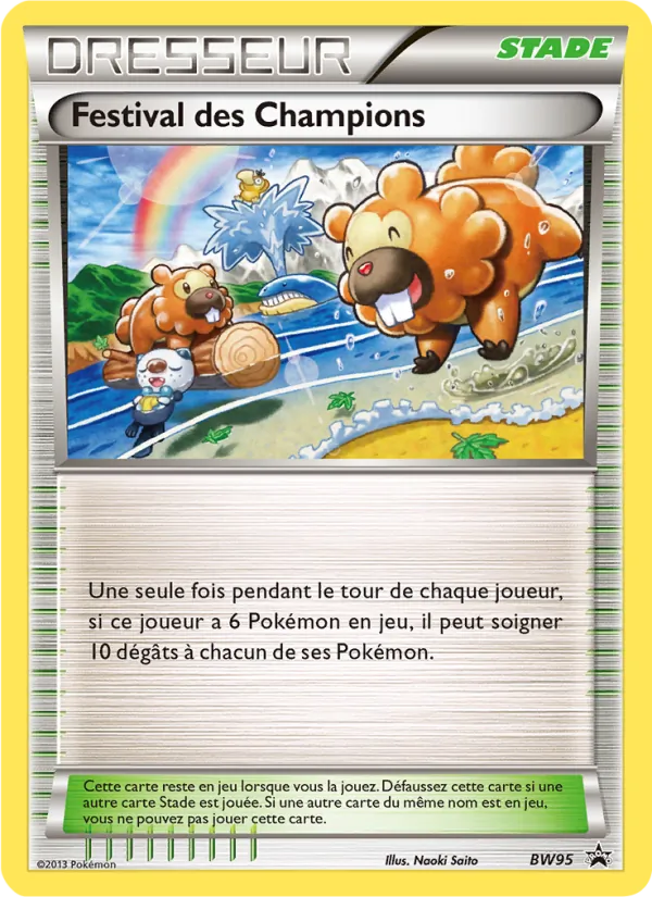 Festival des Champions Promo BW BW95/101