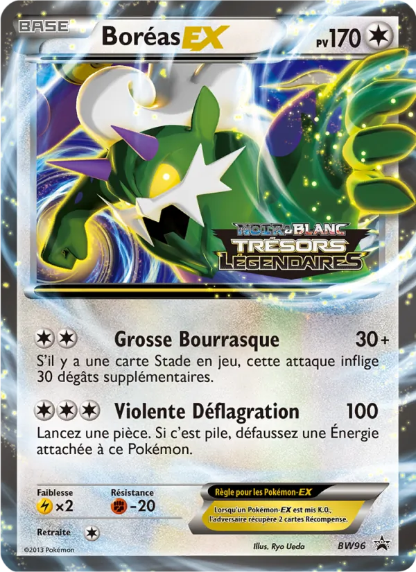 Boréas ex Promo BW BW96/101