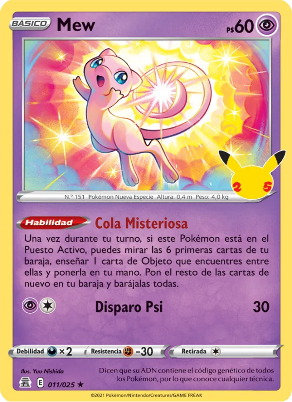 Mew Celebraciones 11/25