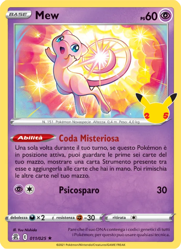 Mew Gran Festa 11/25