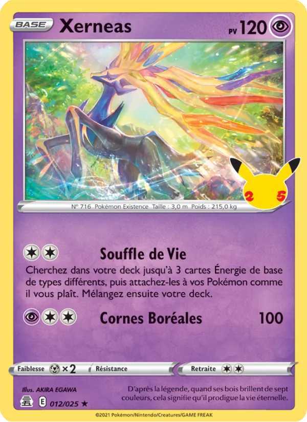 Xerneas Célébrations 12/25