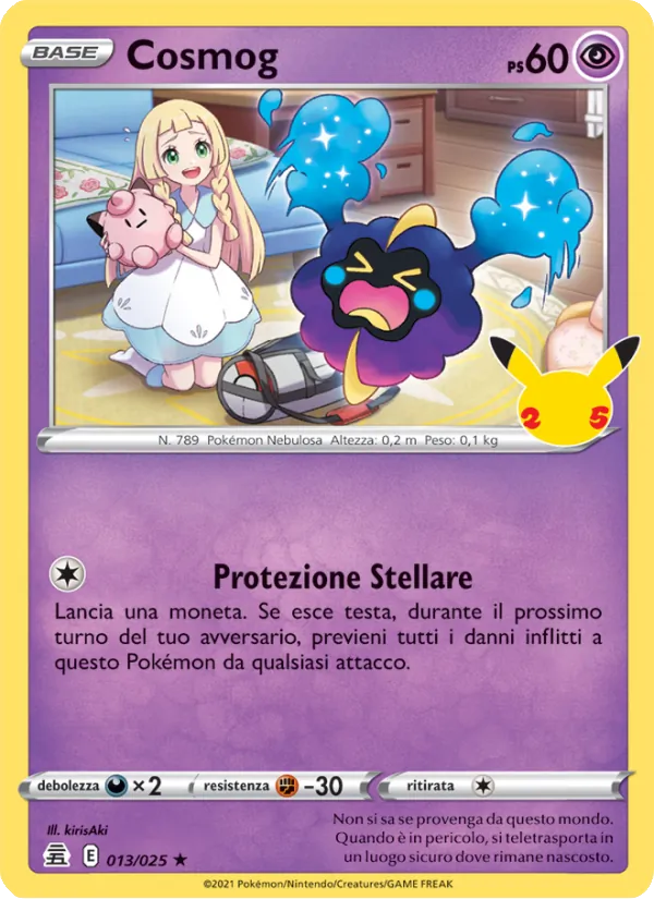 Cosmog Gran Festa 13/25