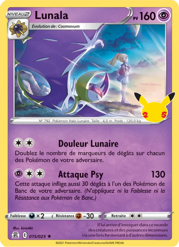 Lunala Célébrations 15/25