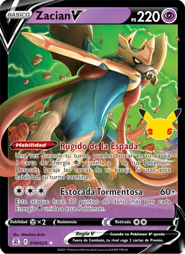 Zacian V Celebraciones 16/25