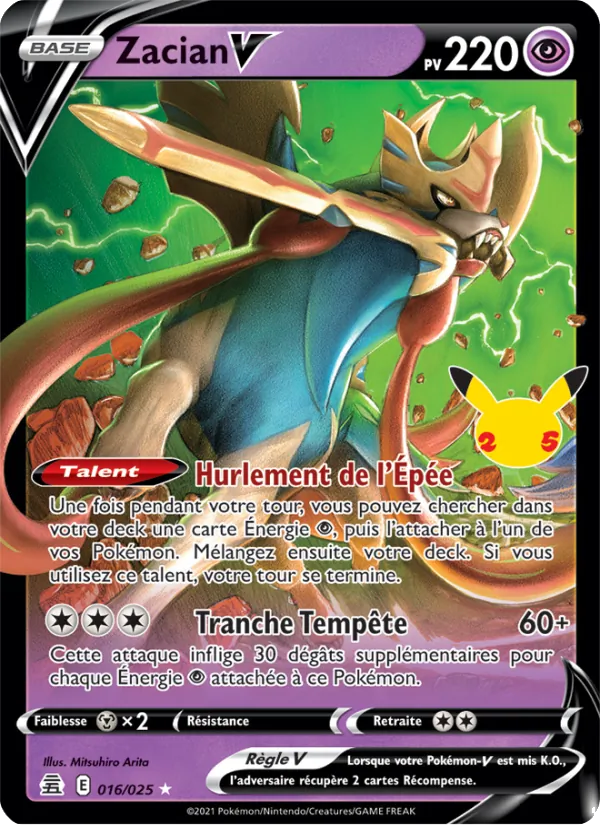 Zacian V Célébrations 16/25