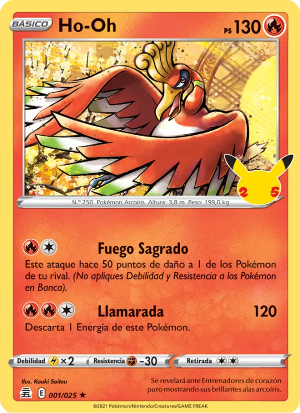 Ho-Oh Celebraciones 1/25