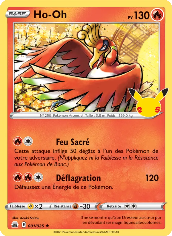 Ho-Oh Célébrations 1/25
