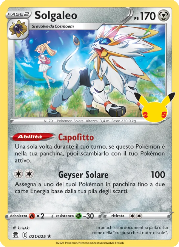 Solgaleo Gran Festa 21/25