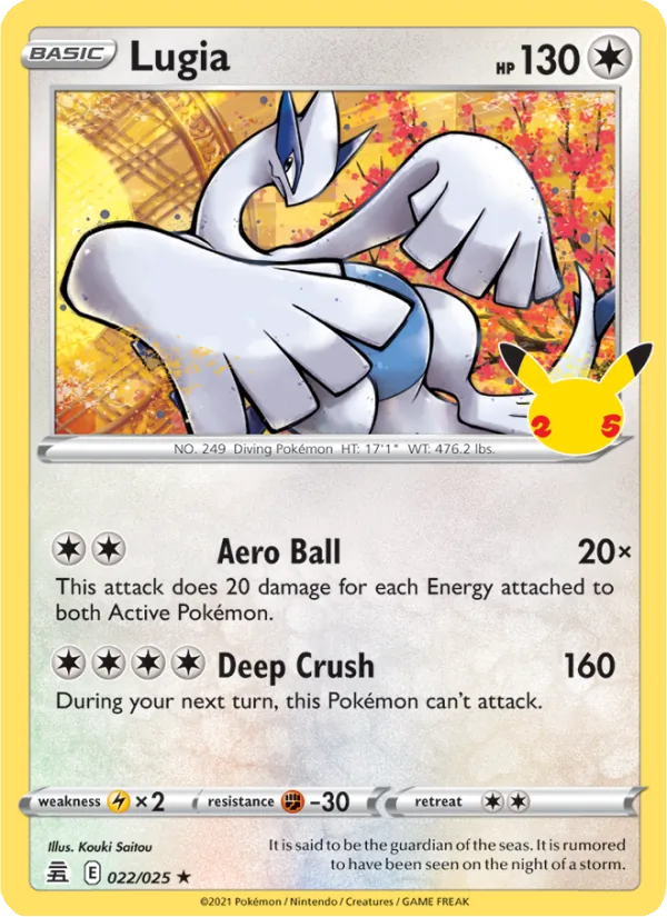 Lugia Celebrations 22/25
