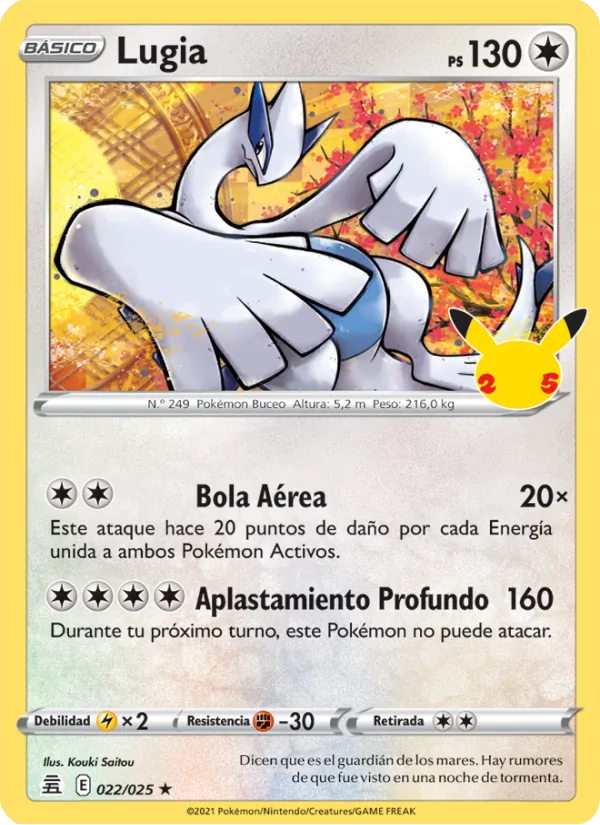Lugia Celebraciones 22/25