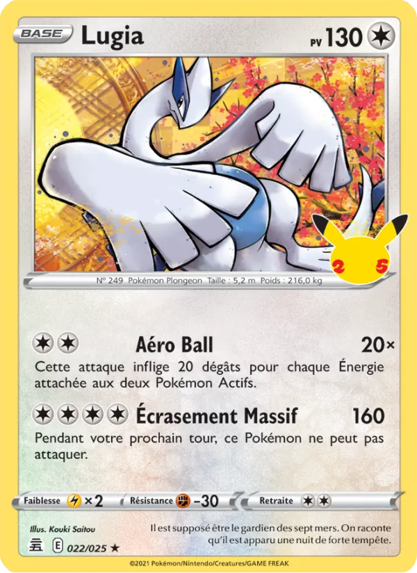 Lugia Célébrations 22/25