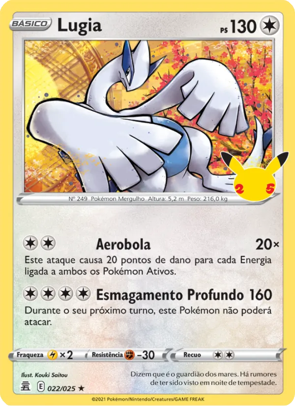 Lugia Celebrações 22/25