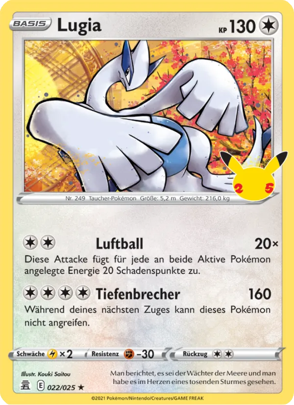Lugia Celebrations 22/25
