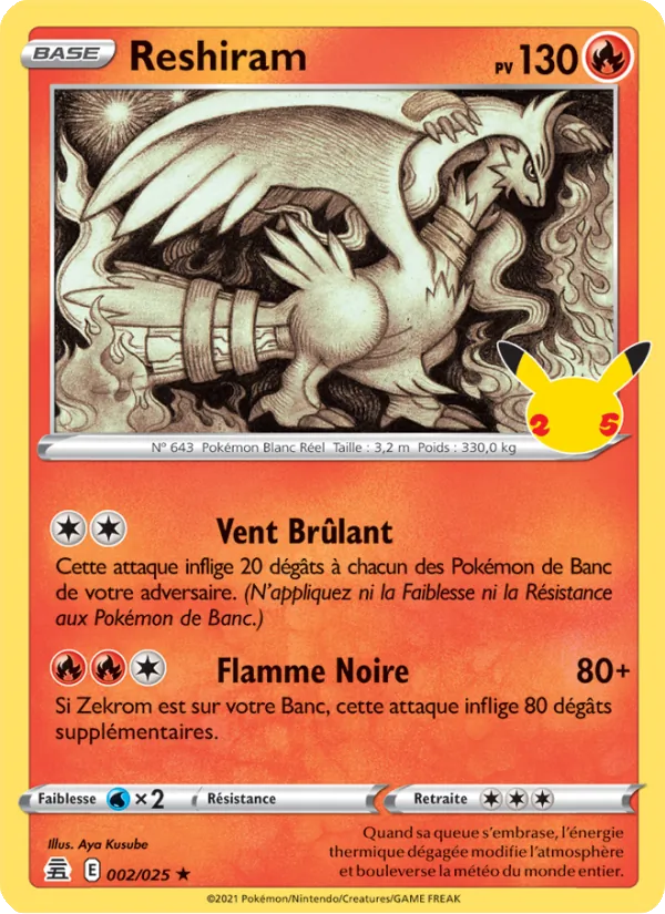 Reshiram Célébrations 2/25