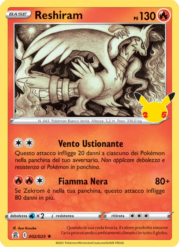 Reshiram Gran Festa 2/25