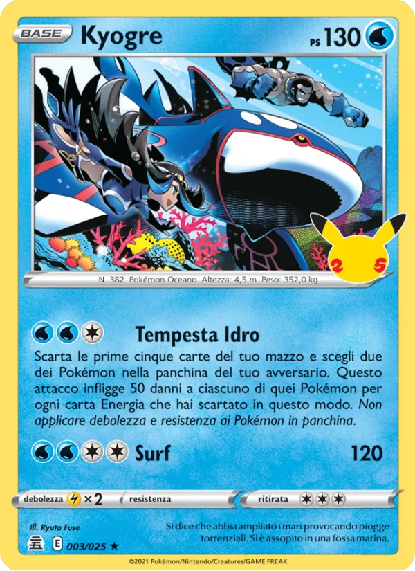 Kyogre Gran Festa 3/25