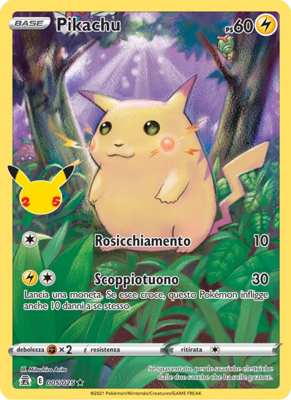 Pikachu Gran Festa 5/25