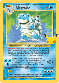 Tortank