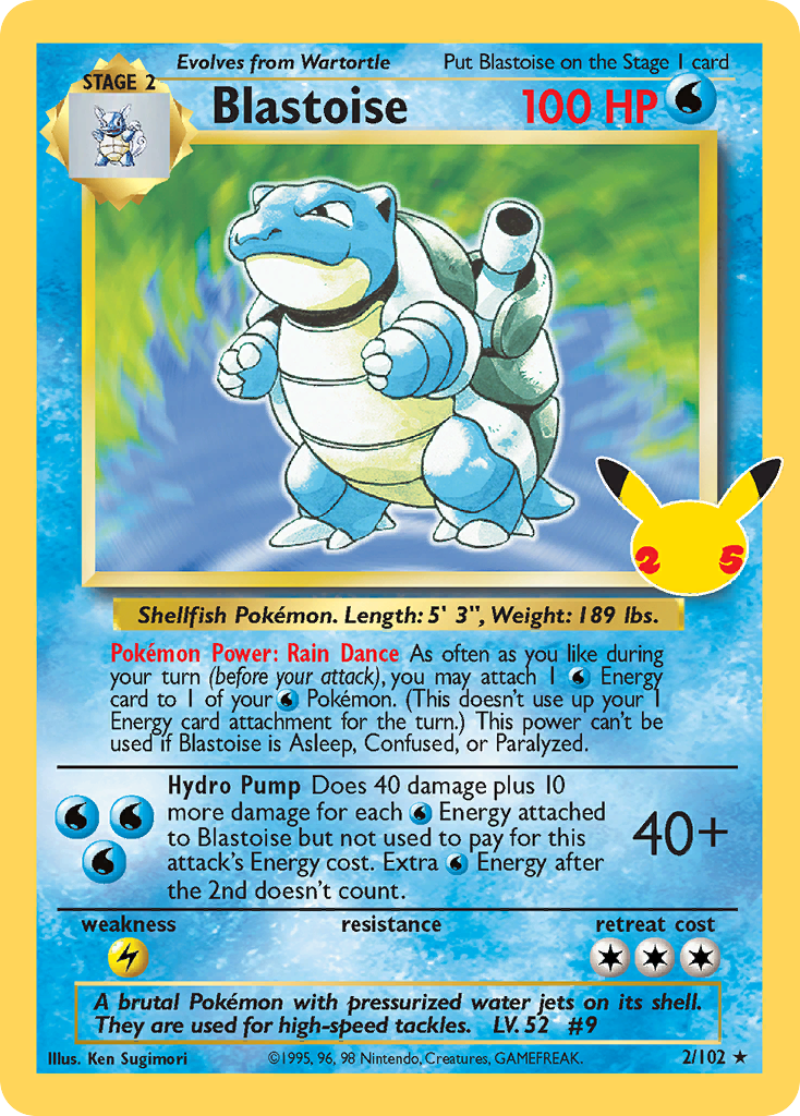 Tortank Célébrations Collection Classique CC001/25