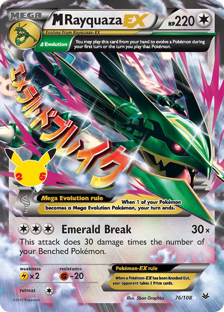 M Rayquaza EX Celebrações Coleção Clássica CC024/25