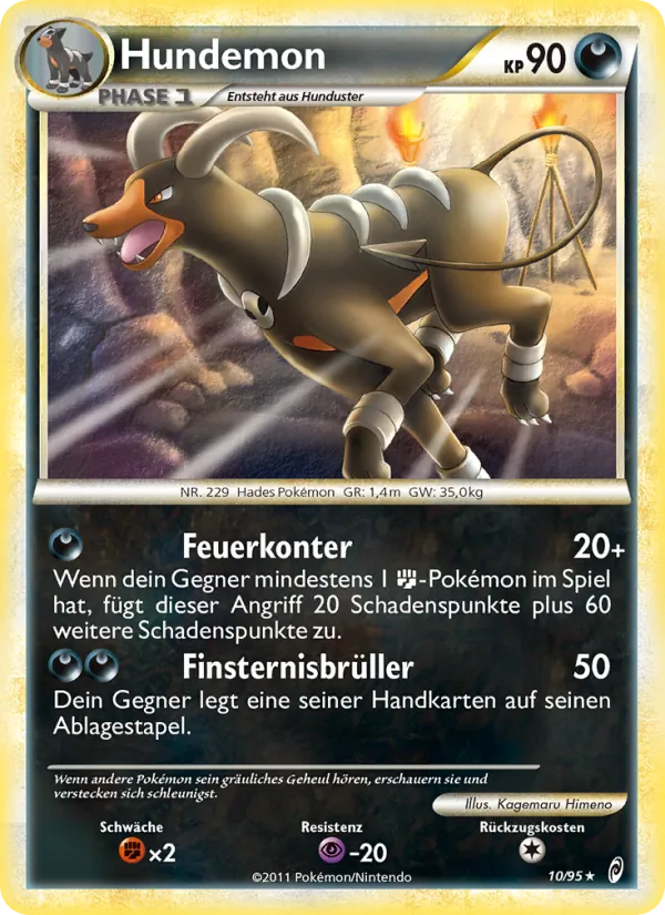 Hundemon Ruf der Legenden 10/95