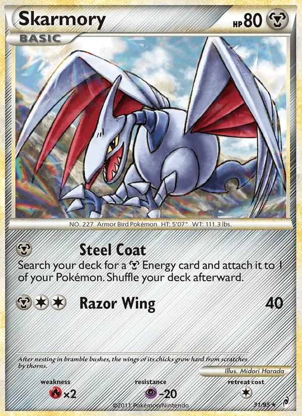 Skarmory Richiamo delle Leggende 31/95