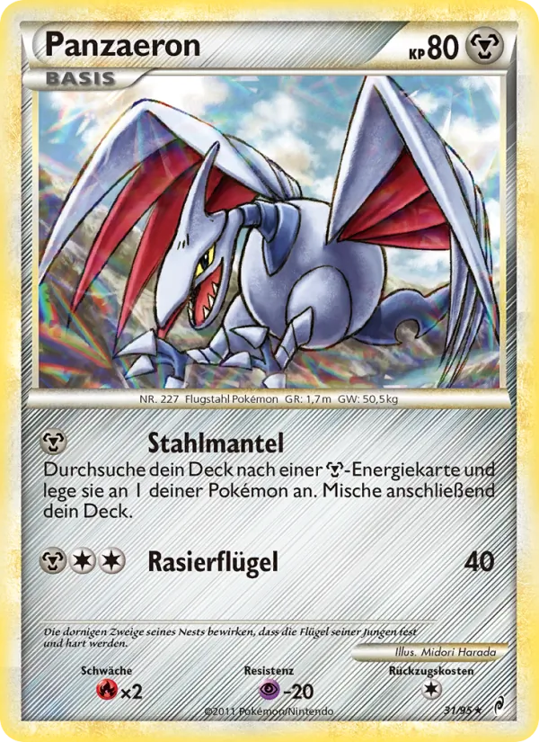 Panzaeron Ruf der Legenden 31/95