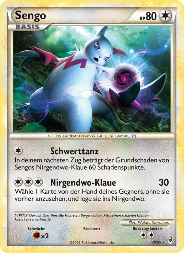 Sengo Ruf der Legenden 39/95