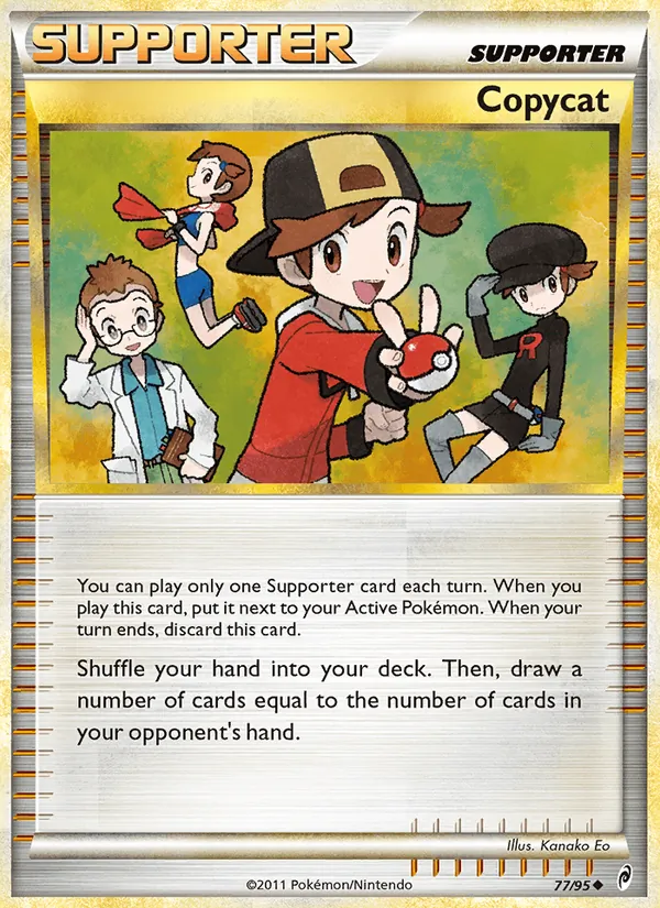 Copycat Call of Legends 77/95