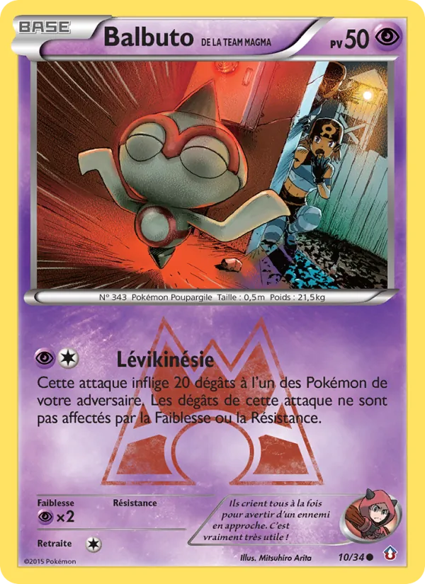 Balbuto de la Team Magma Double Danger 10/34